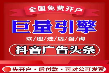 百度竞价推广代运营：成功提升某餐饮品牌线上曝光率案例